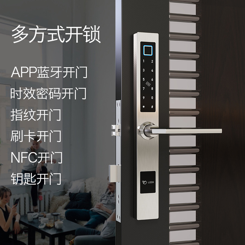 aluminum-alloy-fingerprint-lock-plastic-steel-glass-sliding-swing-door-graffiti-password-electronic-intelligent-lock aluminum-alloy-fingerprint-lock-plastic-steel-glass-sliding-swing-door-graffiti-password-electronic-intelligent-lock