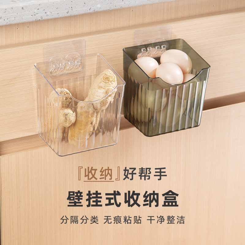 Hole-free Kitchen Storage Organizer, Ginger, Scallion, Garlic Storage Basket, Refrigerator Side Door Storage Box, Multifunctional Wall Mount Box