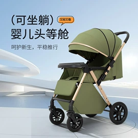 婴儿推车;宠物推车;儿童餐椅