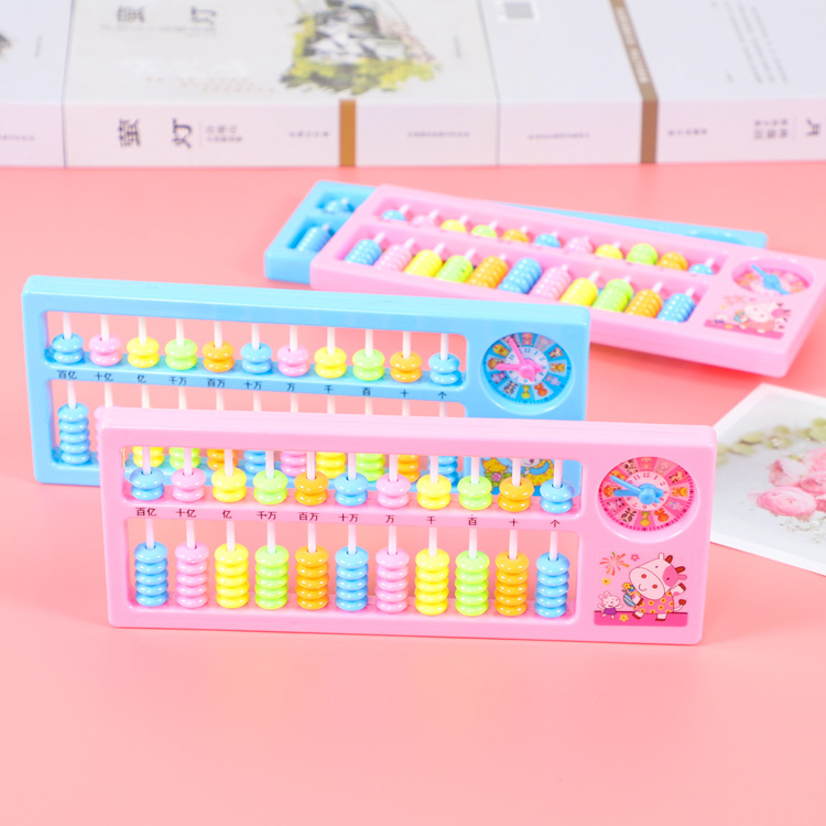 Primary school students calculator abacus cartoon teaching aids plastic abacus stationery 7 beads 11 gears abacus mental arithmetic wholesale