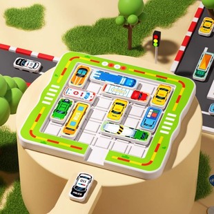 Maze Intelligence 36 Car Out of Warehouse to Thinking Training Years Old Digital Huarongdao Sliding Puzzle Car Moving Children's Toy