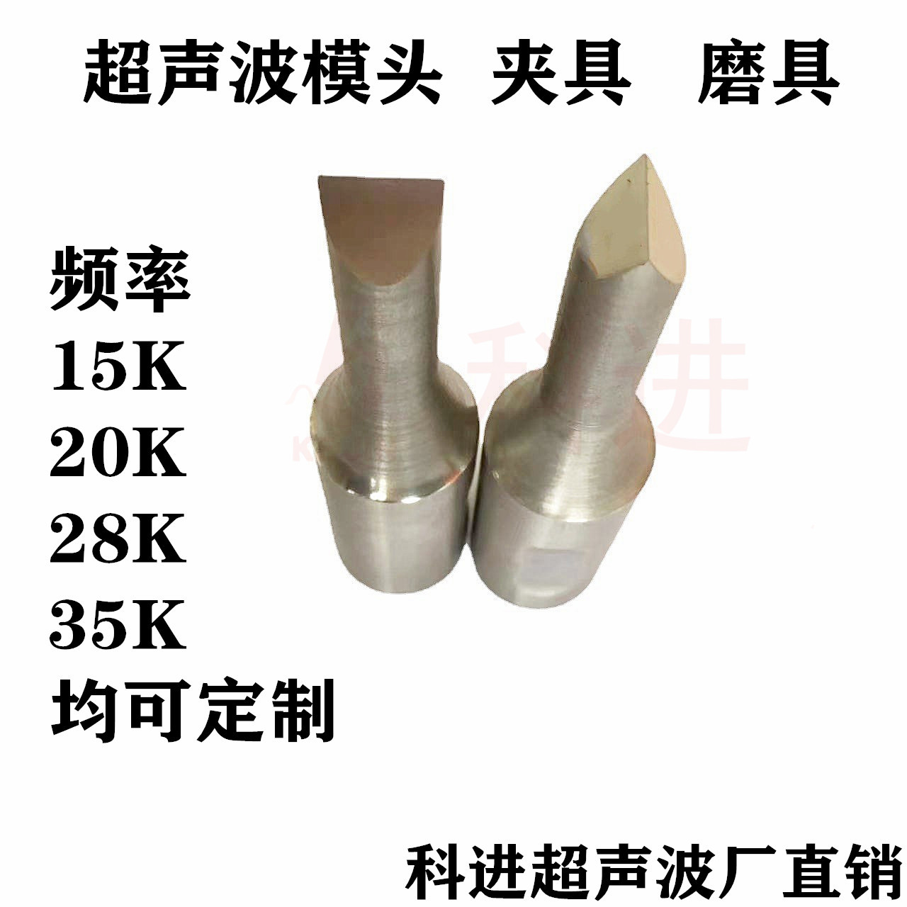 O1CN019FuFv01Bs2rh5cDUy_!!0-0-