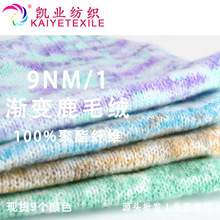 �P�I 9NM/1�u׃¹ë�q��ʽ�ò�ĥë�q�����W�tȫ��]ë�����l