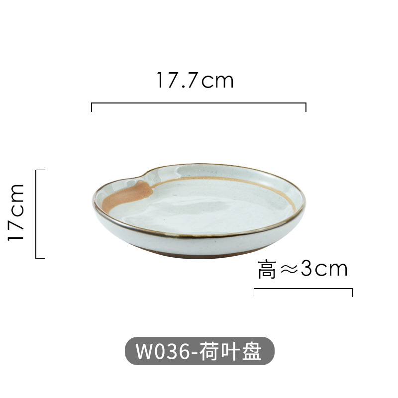17.7*7*3cm/석기 연꽃 잎 접시