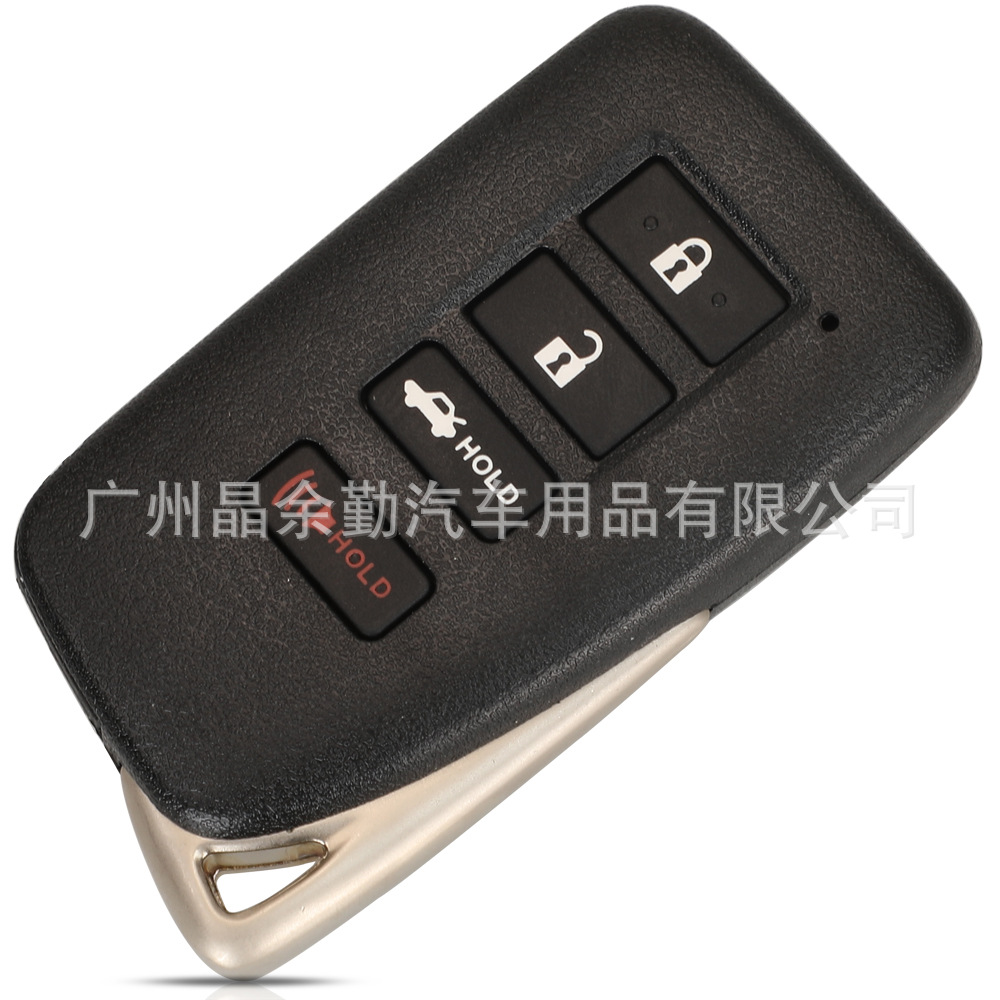 Replacement Key Shell, Lexus Car Keys - 31-buttons-sedan-horn
