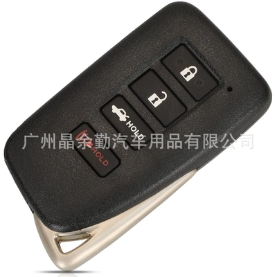 shell, Car Keys - 31-keys-car-speaker