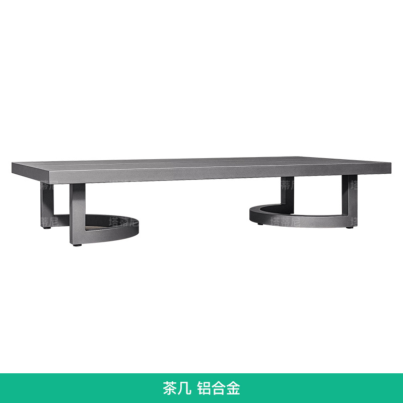 Sofá de patio para exteriores, muebles impermeables de una sola pieza para jardín, conjunto de mesa de centro de teca para terraza de hotel o villa.