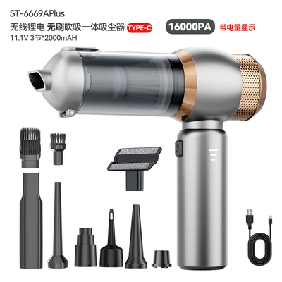 Tozsoranlar super three-speed adjustment power display - st-6669aplussilvergold