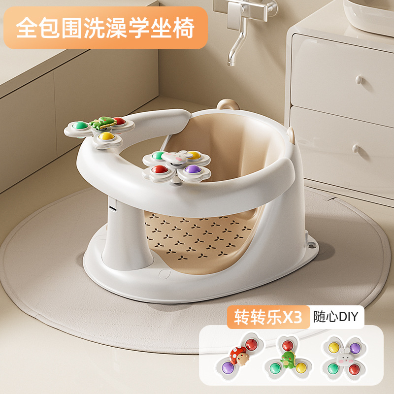 Asiento de comedor para niños taburetes multifuncionales taburetes de comedor para bebés silla respaldada contra caídas taburetes de comedor para bebés portátiles