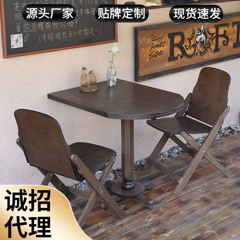 Vintage Internet Celebrant Solid Wood Coffee Table Milk Tea Shop Dessert Table and Chair Combination Splicing Long Table Household Small Apartment Coffee Table