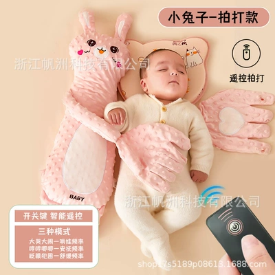 Soothing Dinosaur Plush Toy, Oyuncaq yastıqlar - moore-rabbit-long-battery-life-version-red-bean-palm-filling-one-size-fits-all