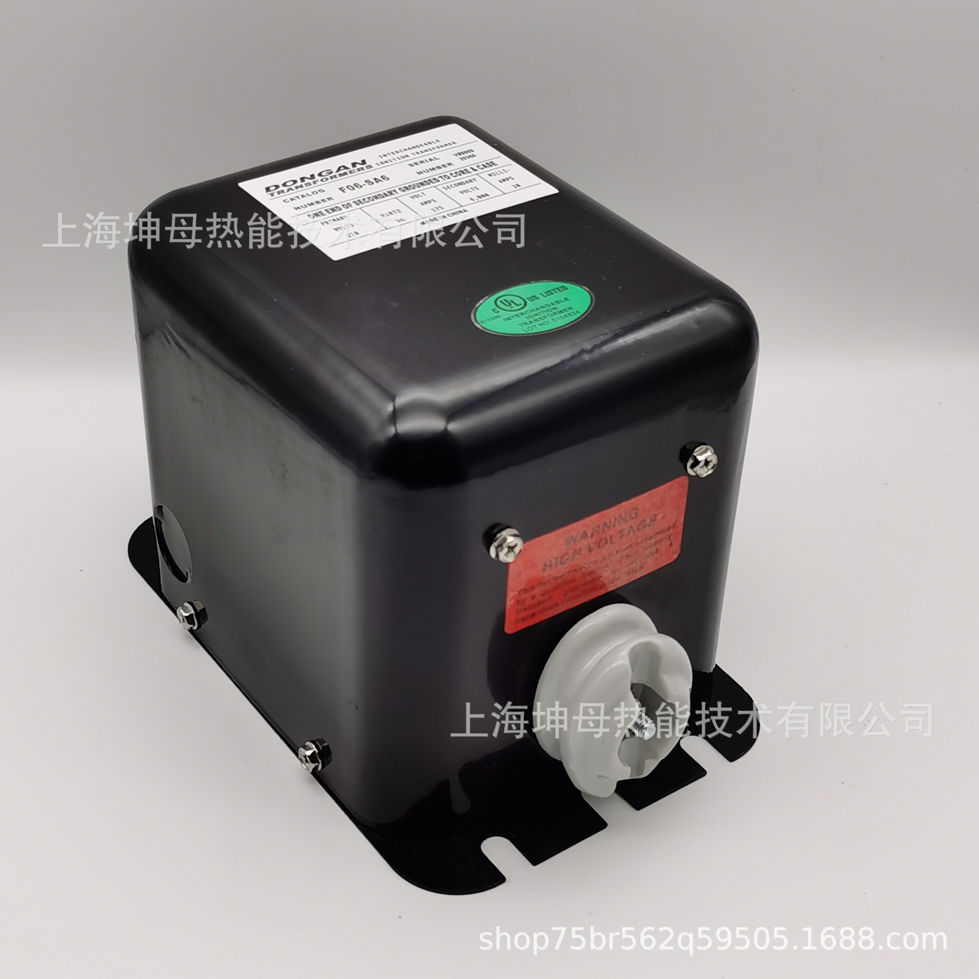 Dongan/东安点火变压器E05-SA6