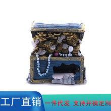 水族箱鱼虾躲避窝 仿真树脂海盗船破洞海底宝藏鱼缸造景装饰虾屋