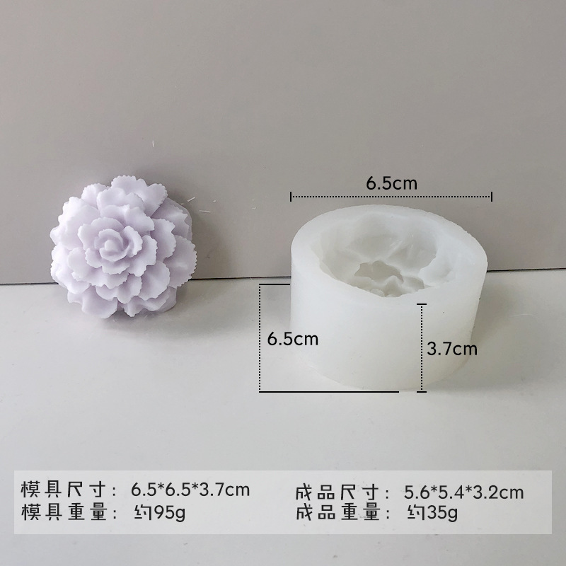 ✅ さまざまな花のシリコンモールド diy チョコレートフォンダンローズフラワー接着剤アロマセラピー石膏キャンドルモールド|undefined