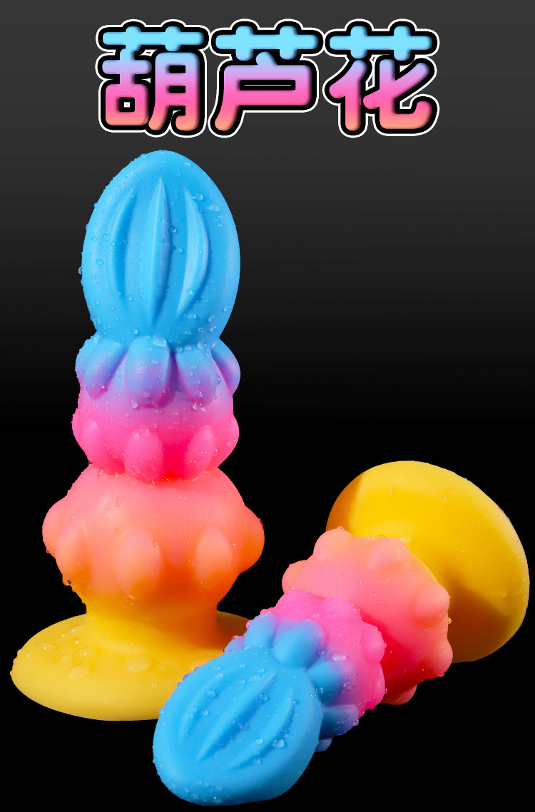 Jiuai Special-Shaped Silicone Anal Plug Dildo, Gourd Flower Extra Large, Multicolor — detail image 1