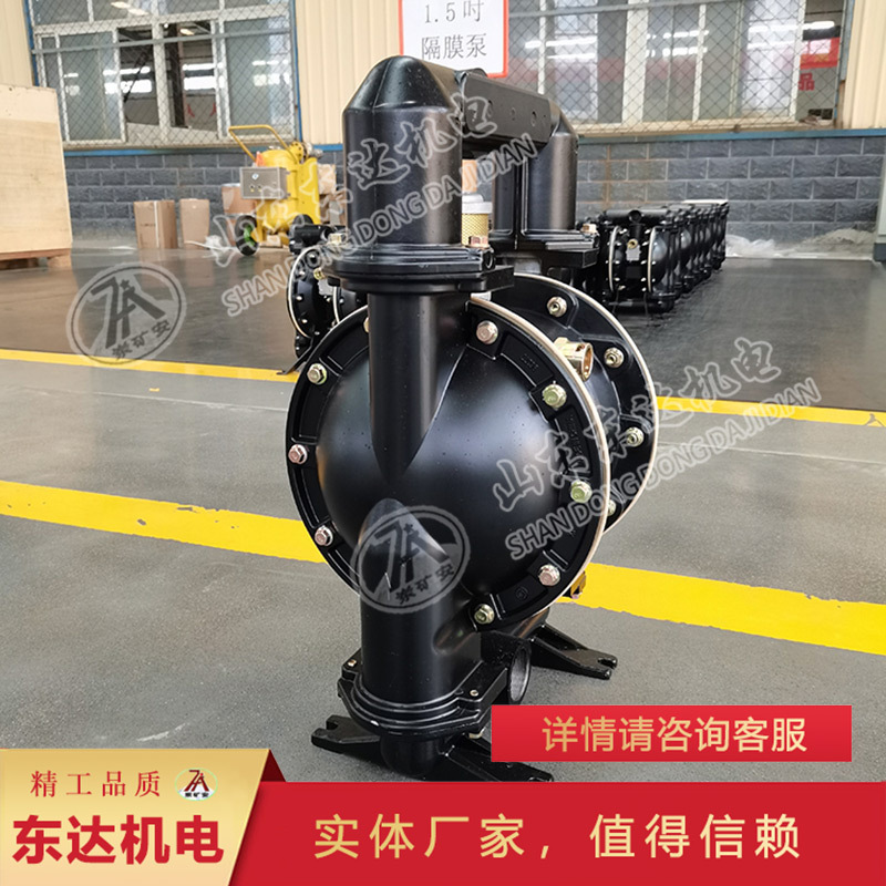 品质优良气动隔膜泵 输送流量大气动隔膜泵