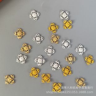 Alloy Color-preserving Four-leaf Clover Flower Tag diy Ancient Style Hairpin Step Shake Tassel Tag Jewelry Pendant Accessories Material