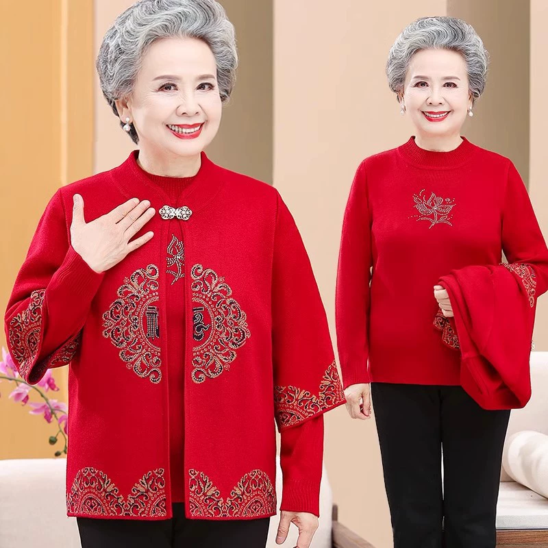 Свитер для старой бабушки, Женский праздничный вязаный кардиган из двух частей, осенне-зимнее пальто, старая леди, мать, фу, одежда для персонажей