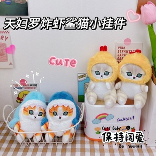 �ɐ����~؈����ë�q������D�_ը�r��؈耳׿ۄ�����ץ�C����