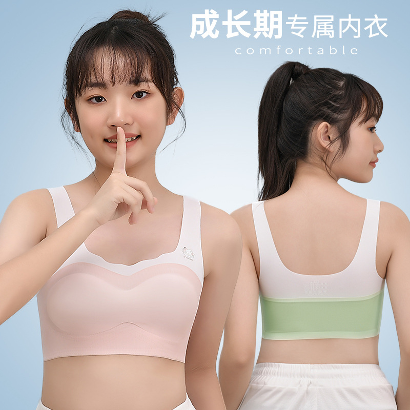 Underwear