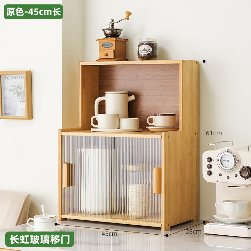 업그레이드 모델 [오리지널 컬러] 45 롱