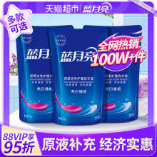 �{����ϴ��Һ�o���oɫ��Ͱ���l��Q�a��Һ�{����ϴ��Һ����������