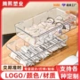颜色定制个性化快速收纳盒