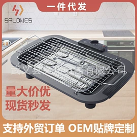 烧烤炉;电烧烤炉;电热炉