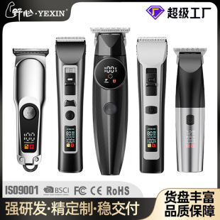 �羳��ˮ���I늄����l��������^���l�ȹ��^��Ƽ��������l����