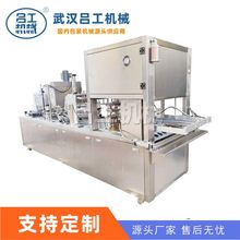 SҶԄӹbⱭC {ϱڙC Sţ̹bڙC