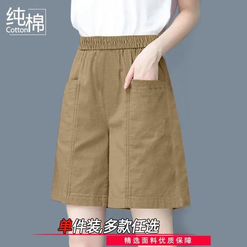 Summer Casual Loose High-Waist Slimming Short Women's New Design Cotton Wide Leg Stylish Workwear Shorts Five-Finger Short Women