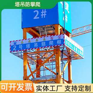 �����������b�÷��o�����S�޲���ƽ̨������W������W�F؛�ɶ���