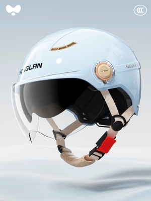 Motosiklet kaskı (dəbilqə), Yinglan Helmet Electric Vehicle Women's - 3c-azure-blue-internal-and-external-double-mirrors-new-national-standard-class-a-one-size-fits-all