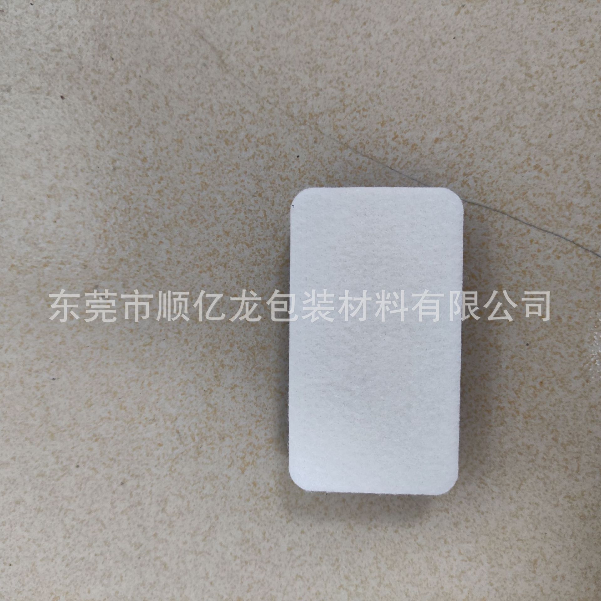 微信图片_20230613091952