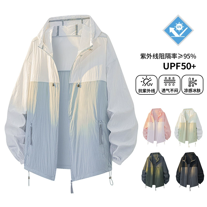 Солнцезащитная одежда для женщин 2025, новая летняя куртка с защитой от ультрафиолета, свободная горная стильная тонкая куртка для защиты от солнца для мужчин