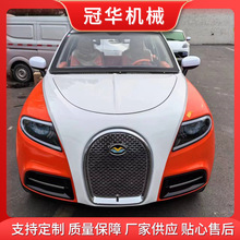 ó늄݆܇SԴ^¿I܇ Сͼͥƿ܇