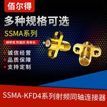 �۠���SSMA-KFD43.655.2657���lͬ�S�B���� ����ʽͬ�S�������^