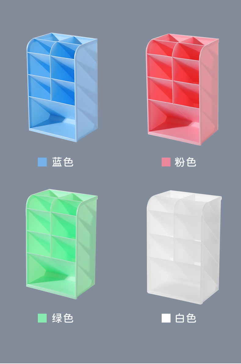 笔盒收纳_03.jpg