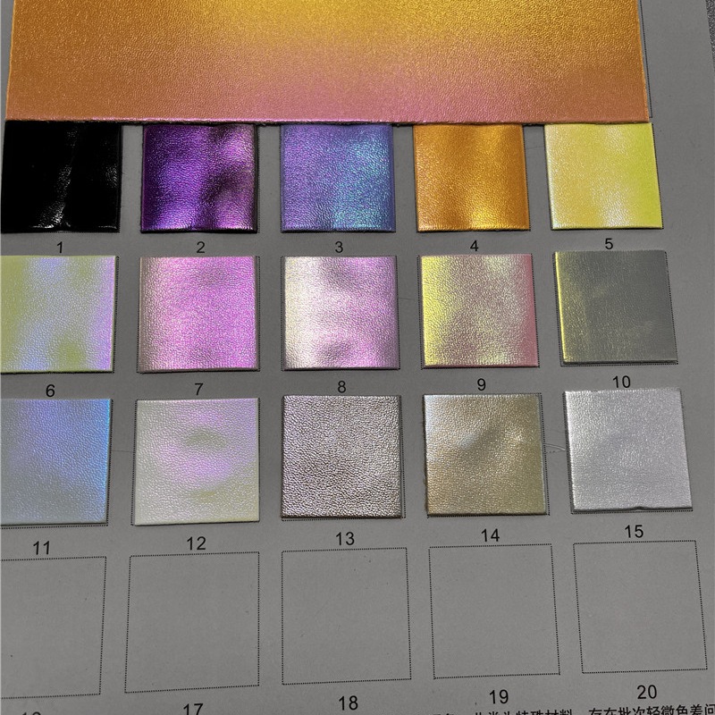 高弹金属膜过渡幻彩PU皮革亮面镜面鞋材包袋手机壳座椅帽子1.0mm