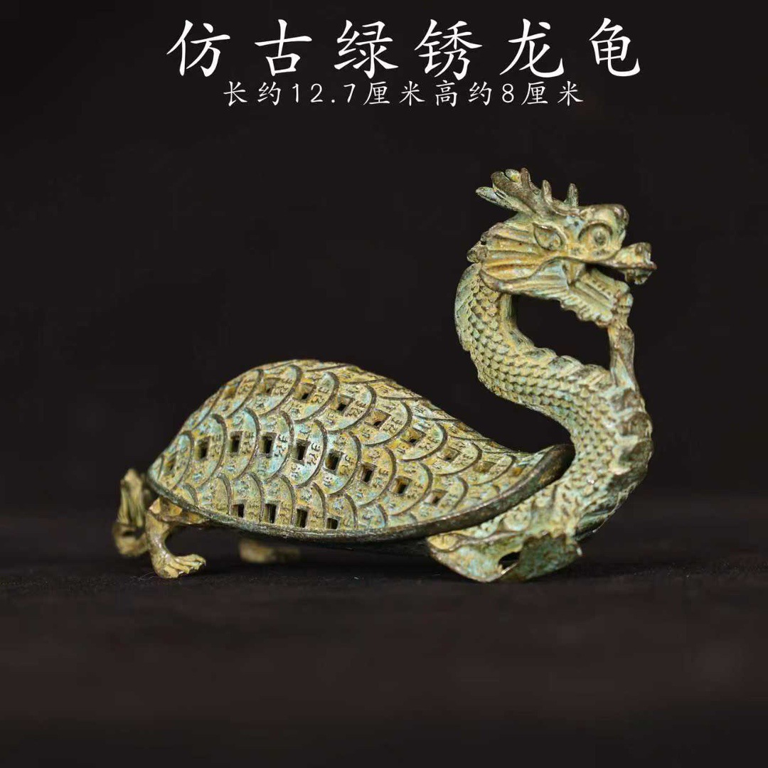 做旧仿古绿锈金钱龙头龟摆件复古香炉文玩收藏中式办公室家居摆设