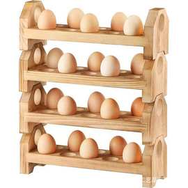 木质鸡蛋托盘实木家用椭圆形鸡蛋架厨房冰箱木制多格鸡蛋托展示架