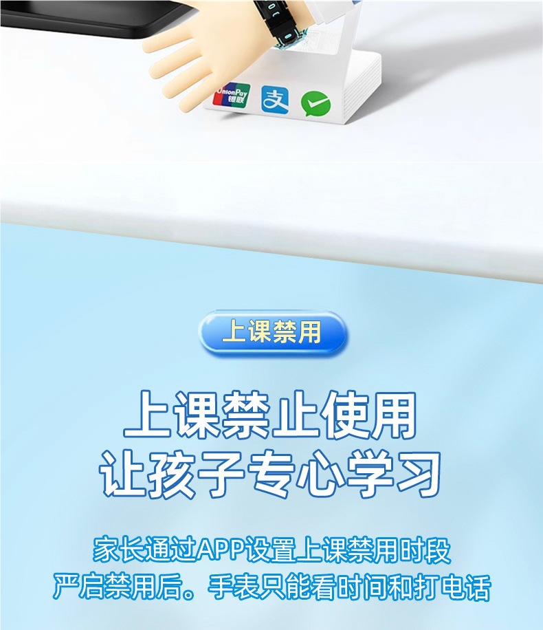 【90% of Parents' Choice 】 Genius Children's smartwatches, smart watches, 5G full network compatibility, primary and junior high school students undefined