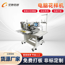 �ǳ����Զ���ҵ���һ� 3020���Ի����� �غ��ϴ��߻���������
