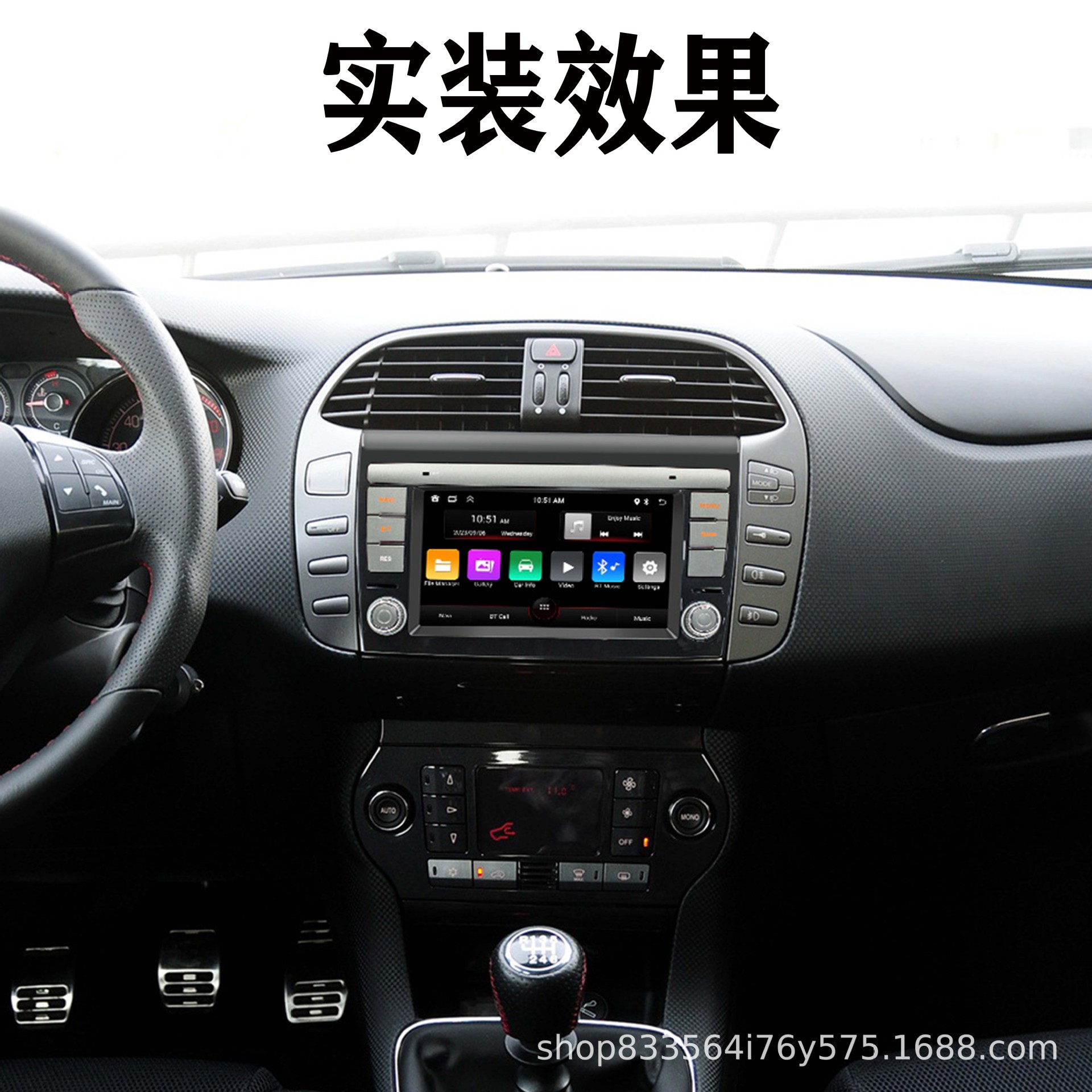 Cross-Border New Modern Ix35 Original Car Style Special Car Navigation All-In-One Machine Overseas Version with Apple Interconnection