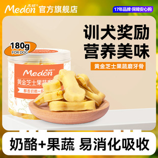 ���D������ʳ�u�����Ұ�ĥ������С����Ȯ���X��������