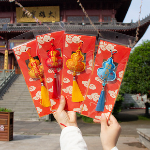 Mid-Autumn Festival Gourd Pendant Embroidered Sachet Sachet Portable Ancient Style Sachet Car Lucky Bag Pendant Peace Charm Gift