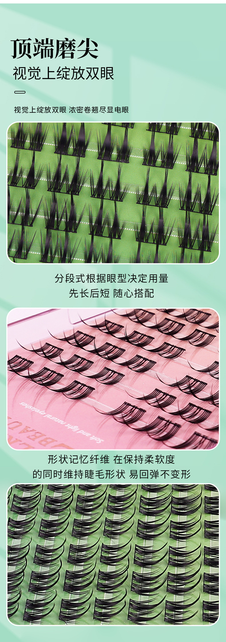 New cat fairy eyelash natural lazy person comic single cluster segmented self-grafted double-pointed wheat ear false eyelash factory Item Picture