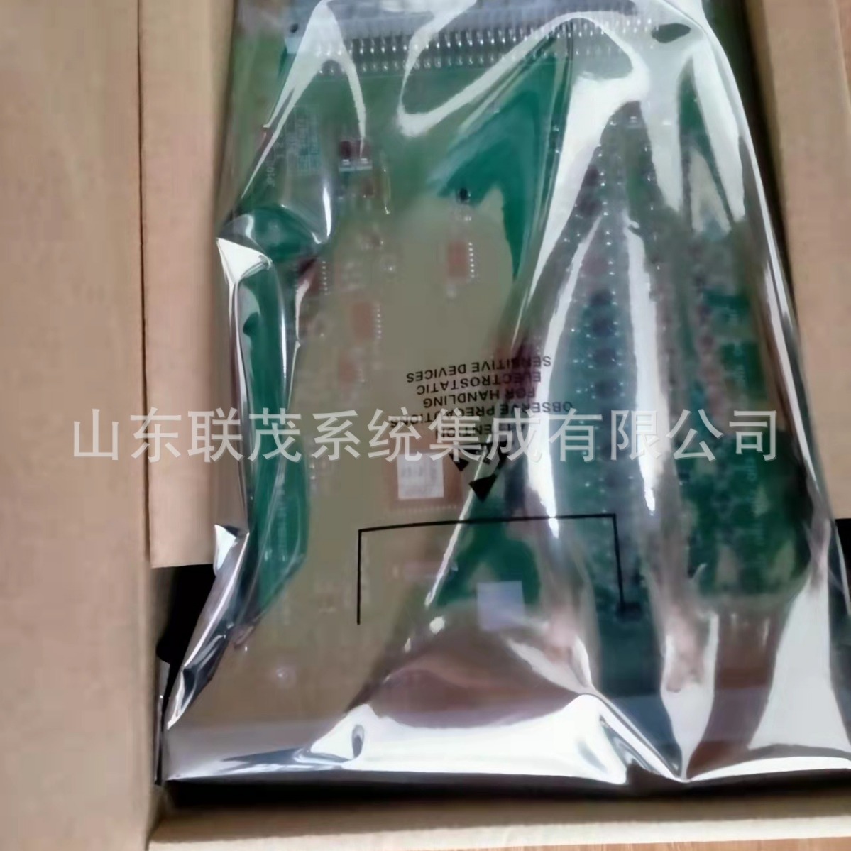 浙大中控XP351/XP316/XP314电流信号输入卡XP372/XP366 原装现货