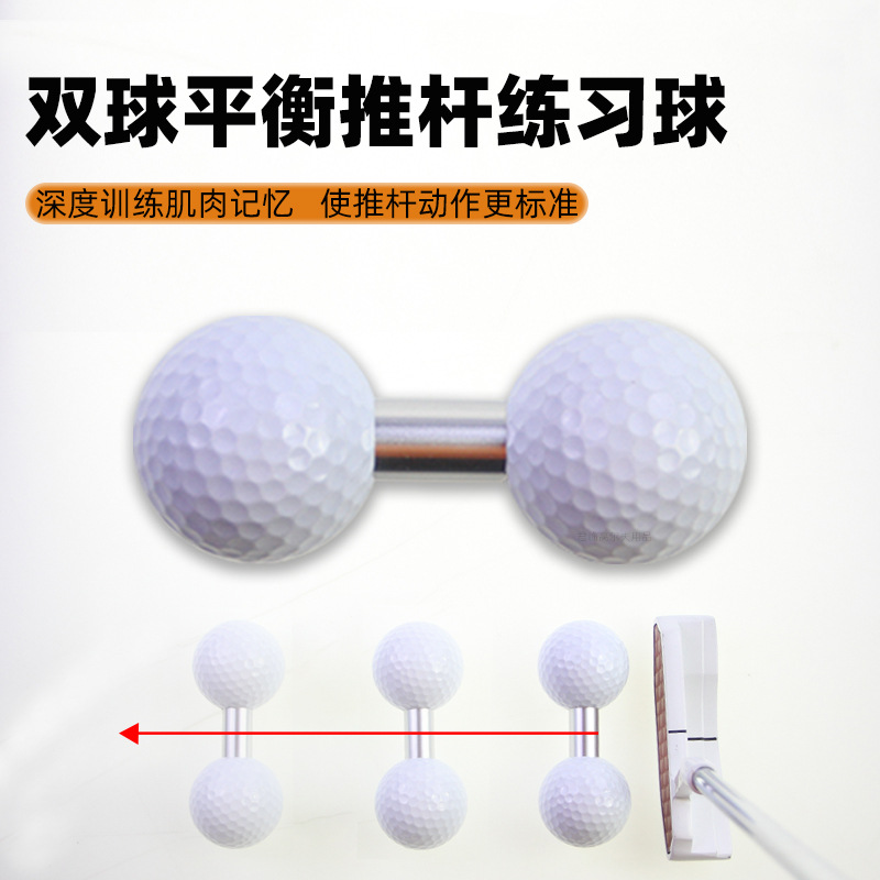 �¸߶���˫��ѵ����ƽ����������Ƹ˼������Ժ��ͻ����Ƹ���ϰ��