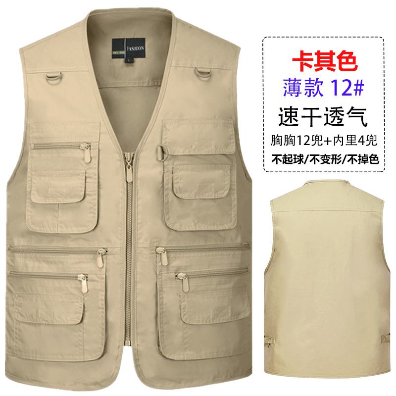 Chaleco de malla fina de verano rojo para hombre, chaleco fotográfico de reportero desmontable, logotipo de impresión personalizado